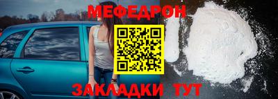 кокаин Донской