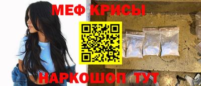 кокаин Донской