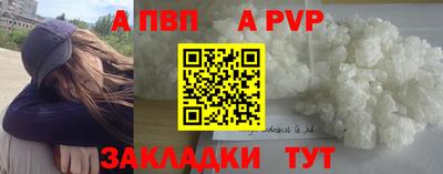 кокаин Донской