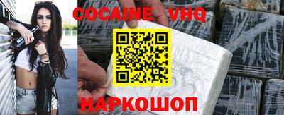 герыч Дубна