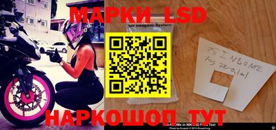 кокаин Донской