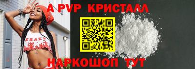 кокаин Донской