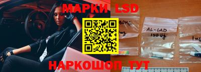 кокаин колумбия Жуковский