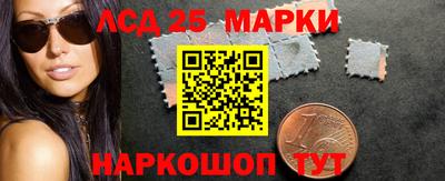герыч Дубна