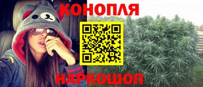 меф Донецк