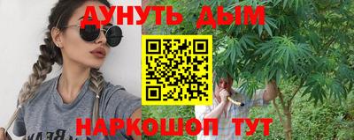 меф Донецк