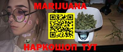 герыч Дубна