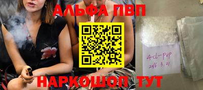 кокаин Донской