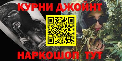 меф Донецк