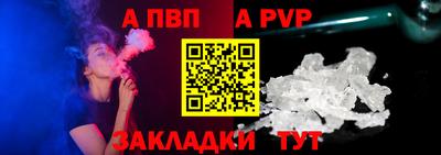 МДПВ Заводоуковск
