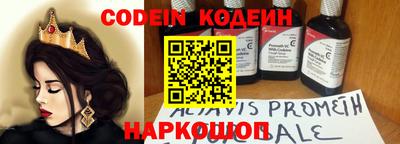 кокаин Донской