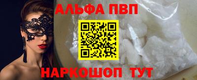кокаин Донской