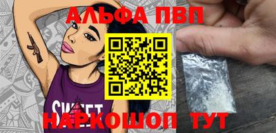 герыч Дубна
