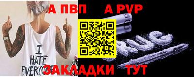 герыч Дубна