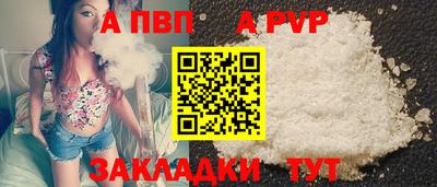 герыч Дубна