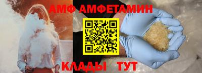 герыч Дубна