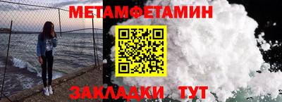 герыч Дубна