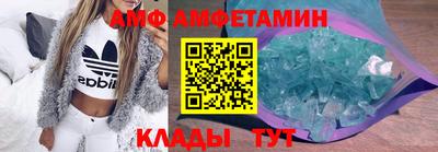 герыч Дубна