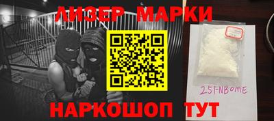 кокаин Донской