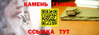 кокаин Донской