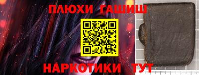 герыч Дубна