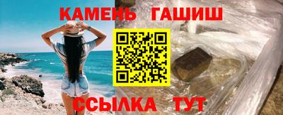кокаин Донской