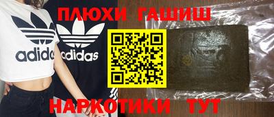 меф Донецк