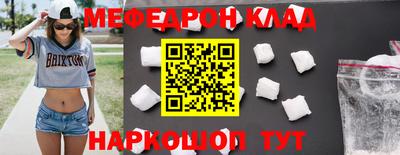 герыч Дубна